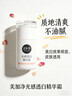 美加凈光感透白淡斑精華30ML 經(jīng)典國貨 祛斑提亮面部膚色淡化黑色素 曬單實(shí)拍圖