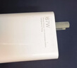聰粵適用小米67W充電器小米13/12S/11Ultra/civi2閃充套裝紅米K60/K50/K40游戲增強版/note11Pro數據線(xiàn) 套裝適用【67W閃充頭+1米金標線(xiàn)】 曬單實(shí)拍圖