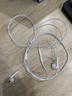 【95成新】Apple/蘋(píng)果 USB-C接口有線(xiàn)耳機type-c接口有線(xiàn)耳機蘋(píng)果耳機 蘋(píng)果17有線(xiàn)耳機筆記本耳機游戲音樂(lè )   曬單實(shí)拍圖