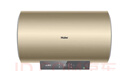 海爾（Haier）【國家補貼15%】60升電熱水器家用節能省電海爾專(zhuān)利防電墻一級能效 3kW速熱80%熱輸出率 ES60H-XA3 曬單實(shí)拍圖
