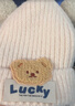 獺惠嬰兒帽子秋冬季護耳帽可愛(ài)超萌針織保暖加厚嬰幼兒男女寶寶毛線(xiàn)帽 LUCKY護耳熊-米色（44-51cm） 曬單實(shí)拍圖