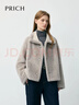 PRICH時(shí)尚復古雙面穿軟糯毛絨感外套2025冬季新款短款皮草上衣女 16淺灰色 S 160 曬單實(shí)拍圖