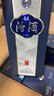汾酒山西杏花村汾酒 汾酒二十年青花瓷 清香型【喜宴】 53度青花20 500ml整箱裝帶盒 曬單實(shí)拍圖