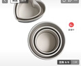 三能（SANNENG）蛋糕模具戚風(fēng)陽(yáng)極活底6寸圓形家用烘焙模具套裝SN5022 曬單實(shí)拍圖