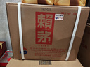 賴(lài)茅 傳承藍 醬香型白酒 53度 500ml*6 整箱裝（新老版本隨機發(fā)貨） 曬單實(shí)拍圖