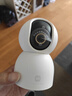 小米智能室外攝像機4C 3K 家用監控器攝像頭360度無(wú)死角帶夜視500萬(wàn)像素全彩夜視農村戶(hù)外庭院 曬單實(shí)拍圖