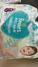 幫寶適（Pampers）清新幫透氧Pro紙尿褲新升級新生兒嬰兒拉拉褲超薄透氣干爽尿不濕 拉拉褲L碼42片/包 曬單實(shí)拍圖
