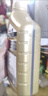 D金美孚一號0w-40全合成機油0w-20發(fā)動(dòng)機潤滑油SP級4L原裝進(jìn)口1L裝 金美孚一號0W-40一升 曬單實(shí)拍圖