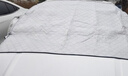 好汽仕汽車(chē)前風(fēng)擋雪擋罩防雪防霜防凍擋雪擋玻璃罩遮雪擋冬季車(chē)衣半罩 曬單實(shí)拍圖