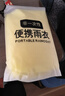 liomirror一次性雨衣加厚一體全身防暴雨成人雨披便攜戶(hù)外騎行登山長(cháng)款帶帽 曬單實(shí)拍圖