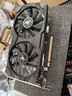 領(lǐng)睿英特爾酷睿i7升24核RTX4060獨顯64G內存臺式電腦主機黑神話(huà)悟空3A游戲辦公設計師渲染組裝電腦全套 五：24線(xiàn)程強芯+32G+1660Ti/電競直播 主機 曬單實(shí)拍圖