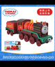 托馬斯&朋友 （THOMAS&FRIENDS）小火車(chē)男孩玩具合金車(chē)動(dòng)畫(huà)片同款詹姆士全新形象兒童生日見(jiàn)面禮物 中型小火車(chē)勇寶 曬單實(shí)拍圖