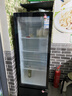 星星展示柜冷藏飲料柜單門(mén)保鮮立式冰柜商用冰箱風(fēng)冷直冷超市便利店陳列柜 217升真風(fēng)冷無(wú)霜1級能效 LSC-230WYPE 曬單實(shí)拍圖