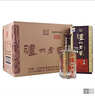 瀘州老窖 六年窖頭曲淡雅 濃香型白酒 42度500ml*6整箱 曬單實(shí)拍圖