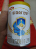 伊利金領(lǐng)冠珍護 三代OPO/HMO乳源專(zhuān)利 較大嬰兒奶粉2段6-12月900g*1罐 曬單實(shí)拍圖