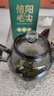 綠昌明茶壺煮茶壺功夫茶具加厚耐高溫泡茶壺家用辦公帶把手小茶壺 200ml 曬單實(shí)拍圖