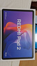 小米 REDMI Pad 2 平板電腦 11英寸2.5K 澎湃OS2 學(xué)習機超清護眼屏平板電腦 紫色 標準版 8GB+128GB 曬單實(shí)拍圖