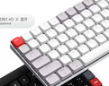 京東京造K3Max矮軸機械鍵盤(pán)超薄 三模無(wú)線(xiàn)藍牙Mac適配小巧 佳達隆2.0茶軸 84鍵辦公電腦游戲電競 天青白色 曬單實(shí)拍圖