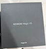 榮耀Magic V5 16+512 曙光金 輕薄長(cháng)續航 5820mAh青海湖電池 驍龍8至尊版 AI 折疊屏手機 曬單實(shí)拍圖