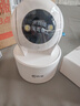 喬安（JOOAN）800萬(wàn)像素攝像頭監控無(wú)線(xiàn)wifi網(wǎng)絡(luò )高清夜視監控器360度無(wú)死角帶夜視全景云臺家用AI監控手機遠程 曬單實(shí)拍圖