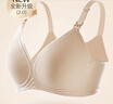 十月結晶哺乳文胸春季裸感透氣產(chǎn)后喂奶孕產(chǎn)婦哺乳內衣 蛋殼膚L碼 曬單實(shí)拍圖