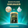 愛(ài)他美【香港直郵】奇跡綠罐有機A2蛋白嬰幼兒配方牛奶粉900g原裝進(jìn)口 【香港直郵】3段 27年9月 曬單實(shí)拍圖