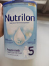 諾優(yōu)能（Nutrilon）荷蘭牛欄嬰幼兒配方奶粉乳糖配方原裝進(jìn)口 5段 1罐 （24-36個(gè)月）27年2-9月 曬單實(shí)拍圖