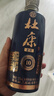 杜康老窖10濃香型白酒52度綿柔口感純糧食白酒高粱酒 年貨送禮 宴請 52度 500mL 6瓶 整箱裝 曬單實(shí)拍圖
