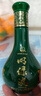 明綠液【酒廠(chǎng)直營(yíng)】明綠香型白酒明綠液42度150ml試飲裝 純糧小瓶禮贈 42%vol 150mL 1瓶 ·明綠香型試飲裝 曬單實(shí)拍圖