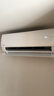 美的空調 酷省電二代 大1.5匹新一級能效變頻冷暖 純銅管 2026款空調臥室掛機國家補貼KFR-35GW/KS2 曬單實(shí)拍圖