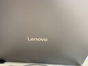 聯(lián)想筆記本電腦小新14高能本 銳龍7 H255 16G 512G 400nit 120Hz高刷高色域 輕薄辦公學(xué)生  國家補貼 曬單實(shí)拍圖