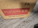 FUNORK全自動(dòng)上水電熱水壺 茶臺燒水壺家用辦公一體機茶桌茶幾嵌入式茶具電茶爐套裝 RY-10鈦灰色蒸茶款 曬單實(shí)拍圖