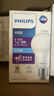 飛利浦（PHILIPS）led節能燈泡客廳家用超亮照明E27大螺口球泡12瓦3000K優(yōu)視型 曬單實(shí)拍圖