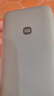 小米（MI）【3C認證】小米自帶線(xiàn)充電寶 20000 22.5W 深灰可上飛機/火車(chē)多彩便攜   iPhone安卓可用 年會(huì )獎品 曬單實(shí)拍圖