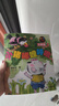 當當正版 小豬唏哩呼嚕 一年級課外閱讀書(shū)目書(shū)單書(shū)籍7-10歲世界名著(zhù) 小學(xué)生拼音讀物二三年級課外叢書(shū) 暑期暑假寒假課外閱讀 小豬唏哩呼嚕(注音版上下) 曬單實(shí)拍圖