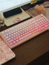 惠普（HP）K110無(wú)線(xiàn)鍵盤(pán) 三模藍牙有線(xiàn)靜音機械手感側刻漸變鍵帽帶旋鈕薄膜鍵盤(pán) 辦公游戲電競電腦筆記本通用 桃夭粉【三模無(wú)線(xiàn)版】RGB燈效 曬單實(shí)拍圖
