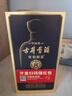 古井貢酒 年份原漿古8 濃香型白酒 50度 500mL*1瓶 單瓶裝 年份包裝隨機 曬單實(shí)拍圖