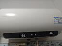 海爾出品統帥60升電熱水器京東自營(yíng)國家補貼一級能效出水斷電3300W變頻速熱鋯金全瓷膽鎂棒免換LD5MAX 曬單實(shí)拍圖