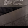 優(yōu)衣庫男裝HEATTECH EXTRA WARM棉混紡緊身褲/保暖內衣秋褲479467 486935/09黑色 L 曬單實(shí)拍圖