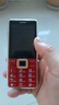 金立（Gionee）老年手機4G全網(wǎng)通5000毫安老年機超長(cháng)待機2.8大屏大字體大聲音老人手機老年人專(zhuān)用按鍵功能機 紅色 曬單實(shí)拍圖