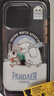 魅族（meizu）PANDAER 白金獨角獸 妙磁抗菌手機殼 雪人大冒險 適用iPhone 16Pro IML印刷全包結構Click按鍵模組 曬單實(shí)拍圖