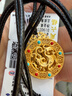 周六福黃景瑜同款黃金吊墜金龍福運圓滿(mǎn)A0415060黑繩約10.96g生日禮物 曬單實(shí)拍圖