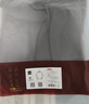 京東京造長(cháng)袖t恤男打底衫搖粒絨秋冬加絨保暖內衣男裝衣服半高領(lǐng)新年中灰M 曬單實(shí)拍圖