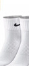 耐克（NIKE）男襪女襪 26新款訓練透氣短中長(cháng)襪快干休閑跑步健身運動(dòng)nike襪子 熱推/簡(jiǎn)約經(jīng)典白色/三雙裝/中襪 M/24-26厘米/38-42碼 曬單實(shí)拍圖