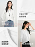 伊芙麗（eifini）朱珠代言白色索羅納圓領(lǐng)棉感一片式無(wú)側縫長(cháng)袖T恤女26春延續 本白色 M 105-115斤 曬單實(shí)拍圖