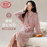 浪莎女士睡袍女秋冬加厚情侶睡衣保暖珊瑚絨寬松浴袍冬天可外穿家居服 曬單實(shí)拍圖