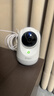360攝像頭9pro-800萬(wàn)雙頻WIFI云臺家用攝像頭家用監控攝像機手機遠程監控器360度夜視全景 嬰兒看護器 曬單實(shí)拍圖
