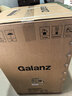 格蘭仕（Galanz）熱水器家用儲水式電熱水器【免費上門(mén)安裝】機械款速熱長(cháng)效保溫加長(cháng)防電墻出租房 公寓宿舍 50L 2200W 水電分離·安全速熱 曬單實(shí)拍圖