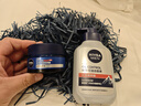 妮維雅（NIVEA）男士水活補水深潤霜50g*2+控油抗痘潔面150g 男士護膚品 曬單實(shí)拍圖