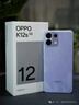 OPPO K12s 8GB+128GB 星芒白 7000mAh長(cháng)續航大電池 OLED 直屏 驍龍學(xué)生 5G 游戲千元新款手機 國家補貼 曬單實(shí)拍圖